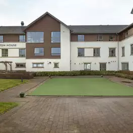 Hamberley Care Homes Image Gallery